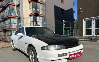 Nissan Skyline, 1995 год, 300 000 рублей, 1 фотография