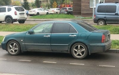 Toyota Progres, 2001 год, 500 000 рублей, 1 фотография