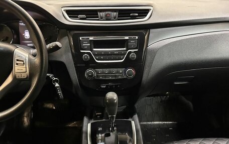 Nissan Qashqai, 2018 год, 1 599 000 рублей, 6 фотография