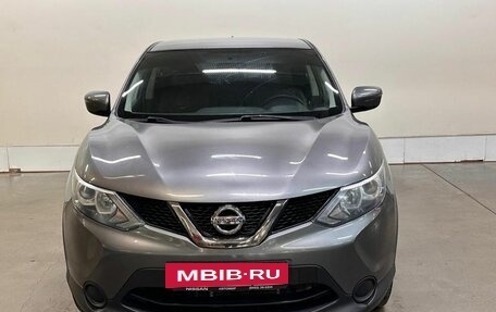Nissan Qashqai, 2018 год, 1 599 000 рублей, 3 фотография
