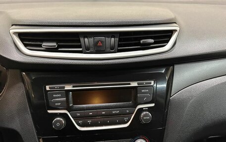 Nissan Qashqai, 2018 год, 1 599 000 рублей, 9 фотография