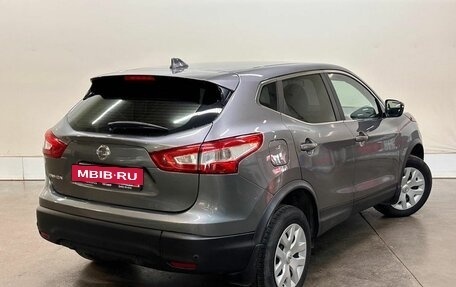 Nissan Qashqai, 2018 год, 1 599 000 рублей, 2 фотография