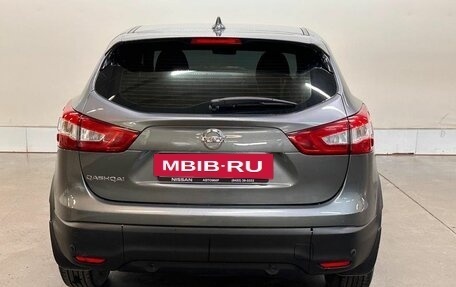 Nissan Qashqai, 2018 год, 1 599 000 рублей, 4 фотография