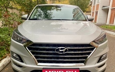 Hyundai Tucson III, 2020 год, 2 571 000 рублей, 1 фотография