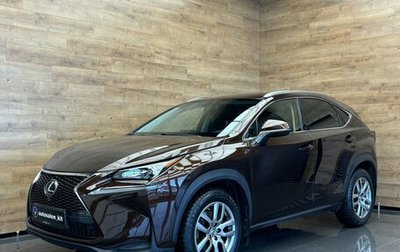 Lexus NX I, 2017 год, 2 629 000 рублей, 1 фотография