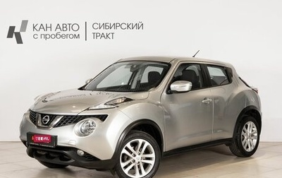 Nissan Juke II, 2014 год, 1 145 000 рублей, 1 фотография