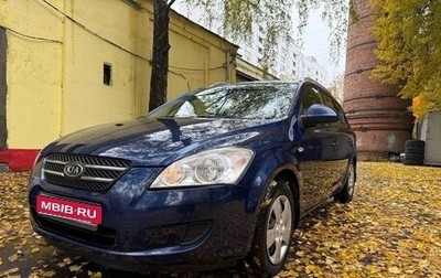 KIA cee'd I рестайлинг, 2009 год, 620 000 рублей, 1 фотография