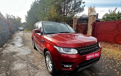 Land Rover Range Rover Sport II, 2014 год, 4 250 000 рублей, 1 фотография