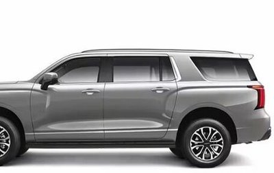 Haval H5, 2024 год, 3 649 000 рублей, 1 фотография