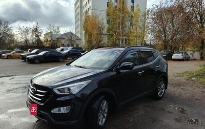 Hyundai Santa Fe III рестайлинг, 2013 год, 1 750 000 рублей, 1 фотография