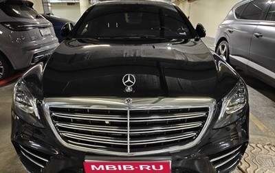 Mercedes-Benz S-Класс, 2019 год, 6 250 000 рублей, 1 фотография