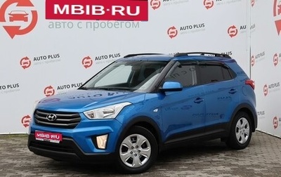 Hyundai Creta I рестайлинг, 2016 год, 1 550 000 рублей, 1 фотография