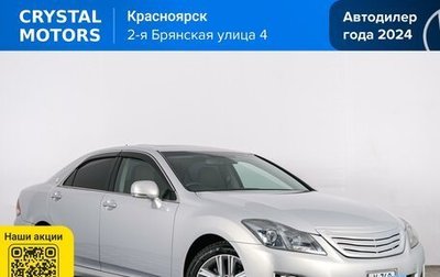 Toyota Crown, 2008 год, 1 799 000 рублей, 1 фотография