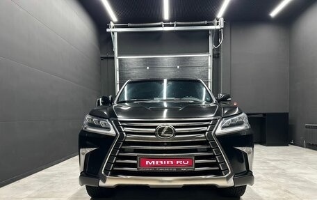 Lexus LX III, 2020 год, 9 500 000 рублей, 1 фотография
