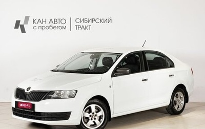 Skoda Rapid I, 2015 год, 990 000 рублей, 1 фотография