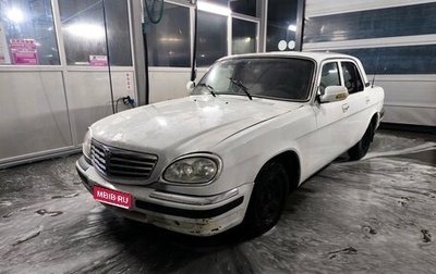 ГАЗ 31105 «Волга», 2008 год, 290 000 рублей, 1 фотография