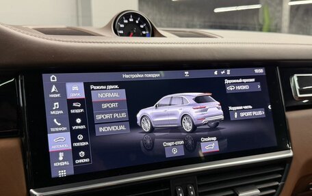 Porsche Cayenne III, 2018 год, 8 194 000 рублей, 28 фотография
