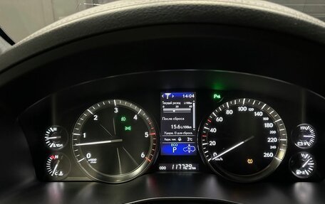 Lexus LX III, 2020 год, 9 500 000 рублей, 11 фотография