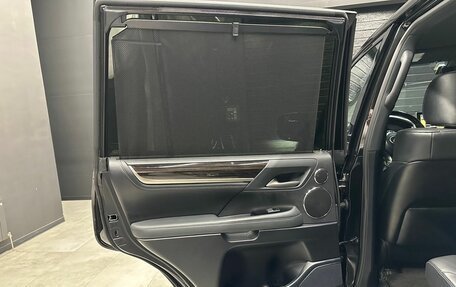 Lexus LX III, 2020 год, 9 500 000 рублей, 9 фотография