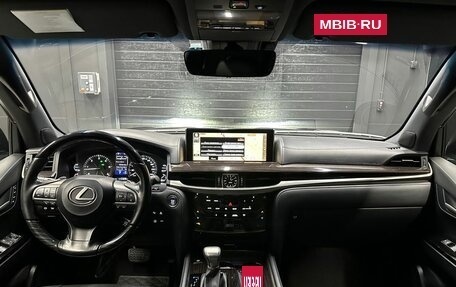 Lexus LX III, 2020 год, 9 500 000 рублей, 10 фотография