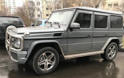 Mercedes-Benz G-Класс W463 рестайлинг _ii, 2008 год, 4 000 000 рублей, 1 фотография