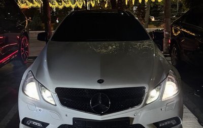 Mercedes-Benz E-Класс, 2011 год, 1 420 000 рублей, 1 фотография
