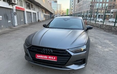 Audi A7, 2019 год, 5 000 000 рублей, 1 фотография