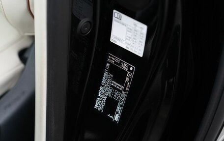 Lexus LM, 2024 год, 20 790 000 рублей, 23 фотография