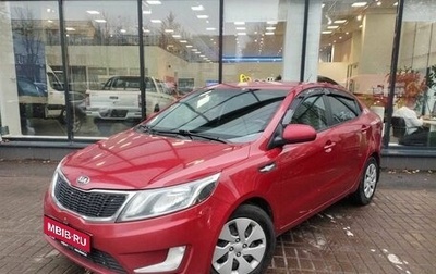 KIA Rio III рестайлинг, 2014 год, 850 000 рублей, 1 фотография