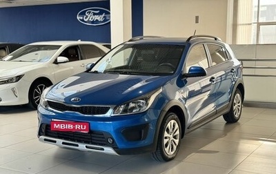 KIA Rio IV, 2019 год, 1 450 000 рублей, 1 фотография