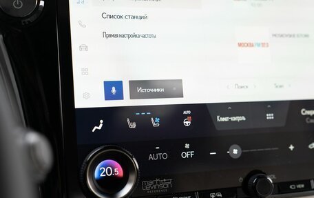 Lexus LM, 2024 год, 20 790 000 рублей, 38 фотография