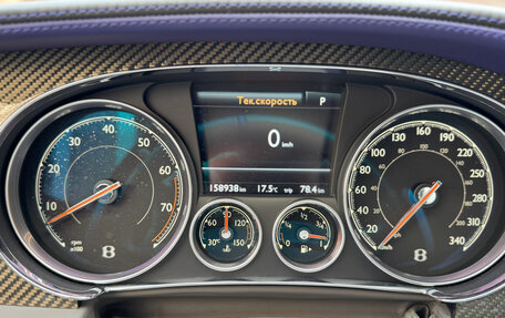 Bentley Flying Spur II, 2017 год, 6 800 000 рублей, 13 фотография