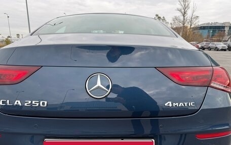 Mercedes-Benz CLA, 2019 год, 3 550 000 рублей, 21 фотография