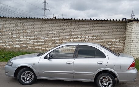 Nissan Almera Classic, 2011 год, 699 000 рублей, 4 фотография