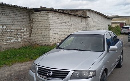 Nissan Almera Classic, 2011 год, 699 000 рублей, 3 фотография