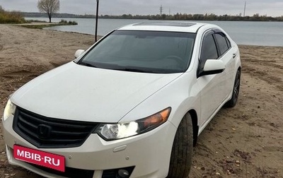 Honda Accord VIII рестайлинг, 2008 год, 1 200 000 рублей, 1 фотография