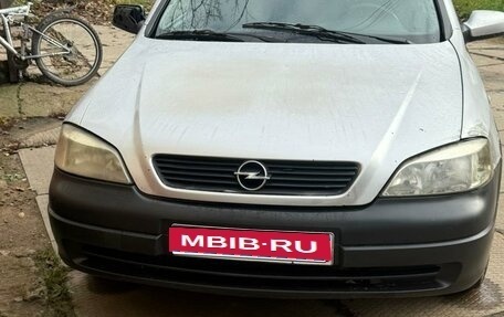 Opel Astra H, 2004 год, 240 000 рублей, 1 фотография