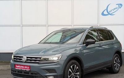 Volkswagen Tiguan II, 2019 год, 2 370 000 рублей, 1 фотография