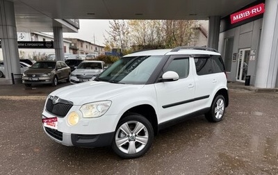 Skoda Yeti I рестайлинг, 2012 год, 885 000 рублей, 1 фотография