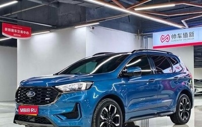 Ford Edge II рестайлинг, 2021 год, 2 180 000 рублей, 1 фотография