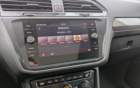 Volkswagen Tiguan II, 2019 год, 2 370 000 рублей, 27 фотография