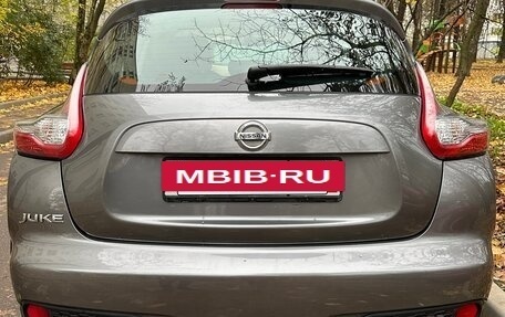 Nissan Juke II, 2015 год, 1 200 000 рублей, 3 фотография