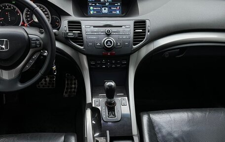 Honda Accord VIII рестайлинг, 2008 год, 1 200 000 рублей, 16 фотография