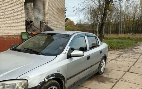 Opel Astra H, 2004 год, 240 000 рублей, 8 фотография