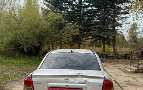 Opel Astra H, 2004 год, 240 000 рублей, 7 фотография