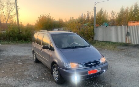 Ford Galaxy II, 1998 год, 245 000 рублей, 2 фотография