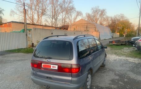 Ford Galaxy II, 1998 год, 245 000 рублей, 3 фотография
