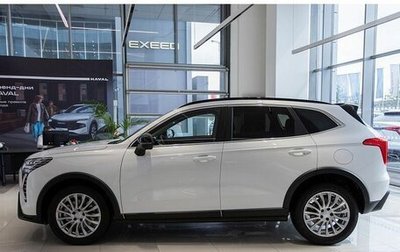 Haval Jolion, 2025 год, 2 787 120 рублей, 1 фотография