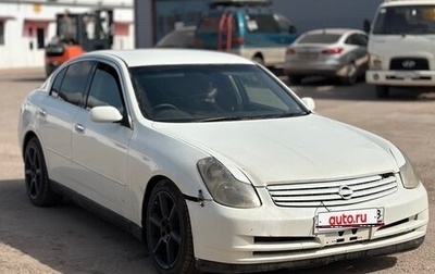 Nissan Skyline, 2002 год, 240 000 рублей, 1 фотография