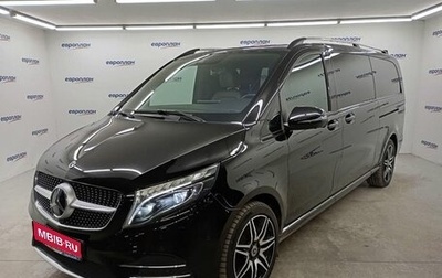 Mercedes-Benz V-Класс, 2022 год, 15 519 400 рублей, 1 фотография